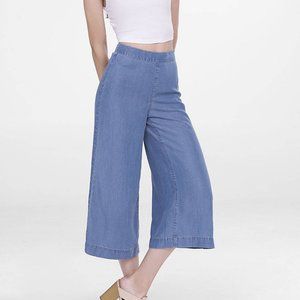 Express Blue soft twill high rise tencel cullotes, size 10R, NWT